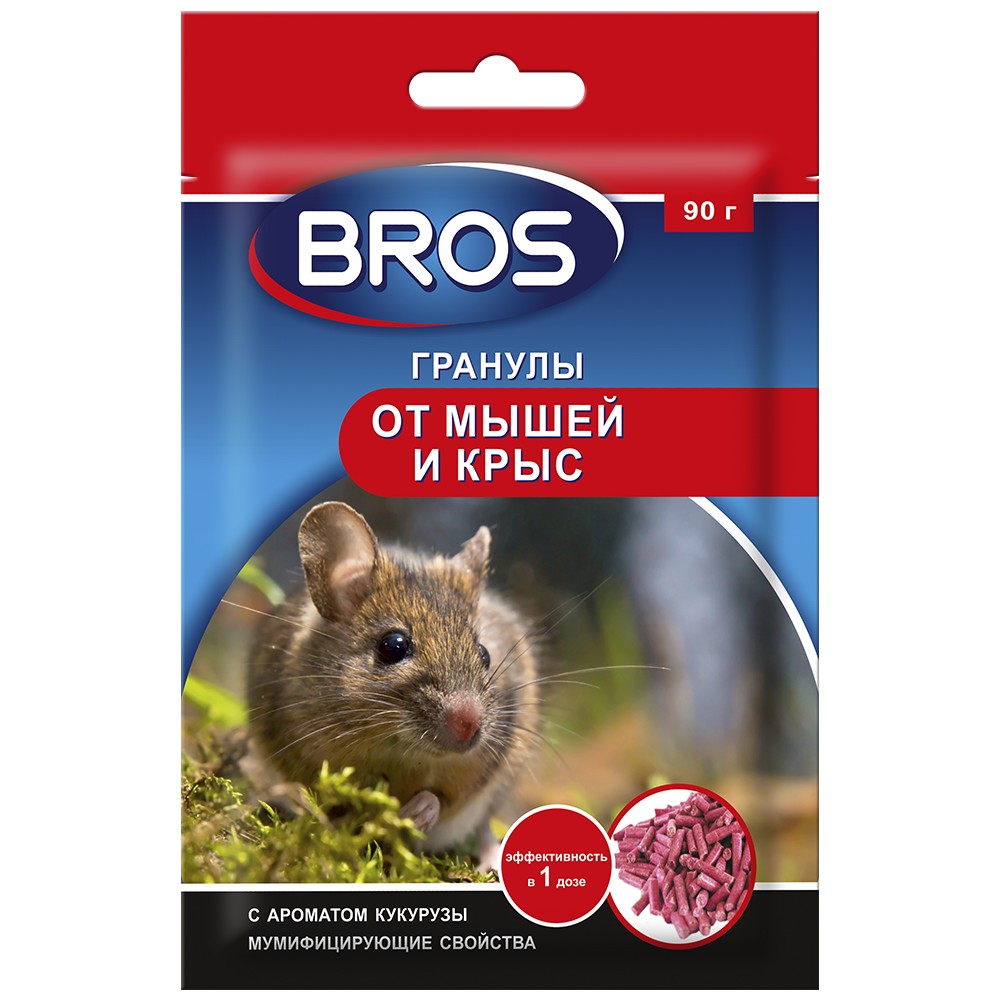 Брос Гранулы от крыс и мышей 90г (20шт)