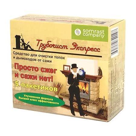 Трубочист экспресс 50г средство от сажи 5 пакетиков (Сомраст)(18шт) 