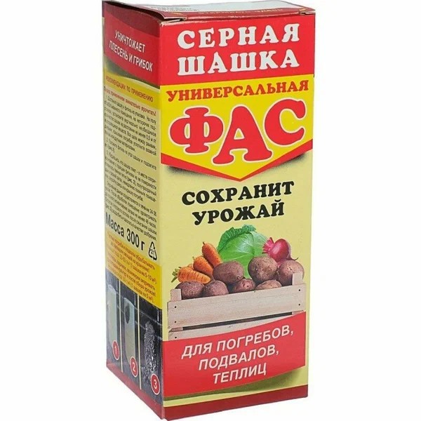 Шашка серная Фас 300г универсальная (КапиталПрок)(28шт)