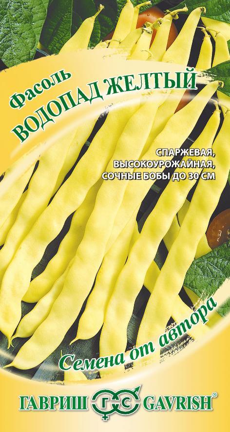 Фасоль Водопад желтый вьющаяся 5г (Гавриш)
