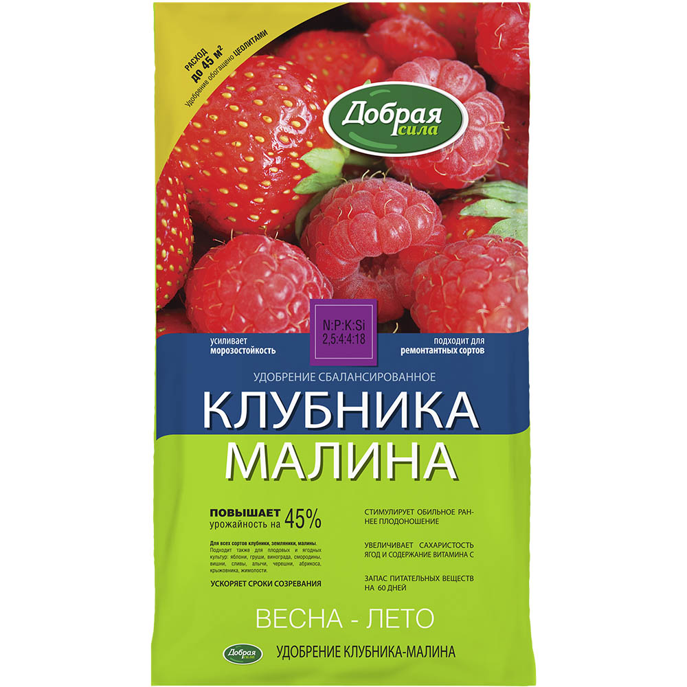 Добрая Сила Клубника-Малина 0,9кг (БФ)(12шт)