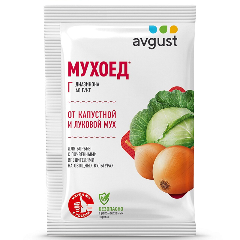 Мухоед 25г от луковой мухи (Август)(150шт)