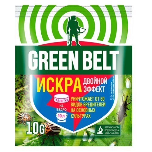 Искра Двойной Эффект таб 10г (ТехноЭкспорт)(350шт)