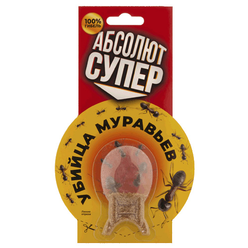 Абсолют СУПЕР приманка от мурав 2г (Гарант)(100шт)