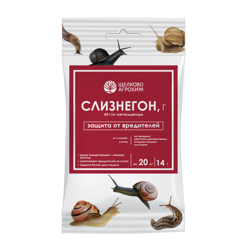 Слизнегон 14г (Щелково Агрохим)(50шт)
