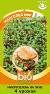 Микрозелень Мангольд микс Микрозелень на окне 5г (Гавриш)