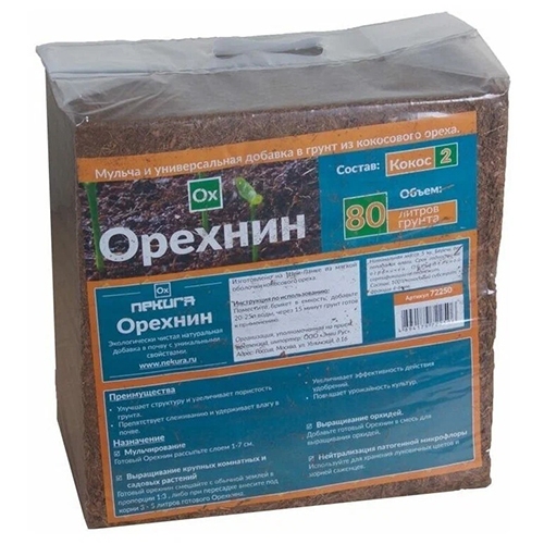 Кокосовый субстракт брикет 80 литр (Орехнин)
