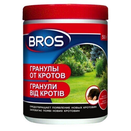 Брос Гранулы от кротов и землероек (банка) 120мл/50гр (12шт)