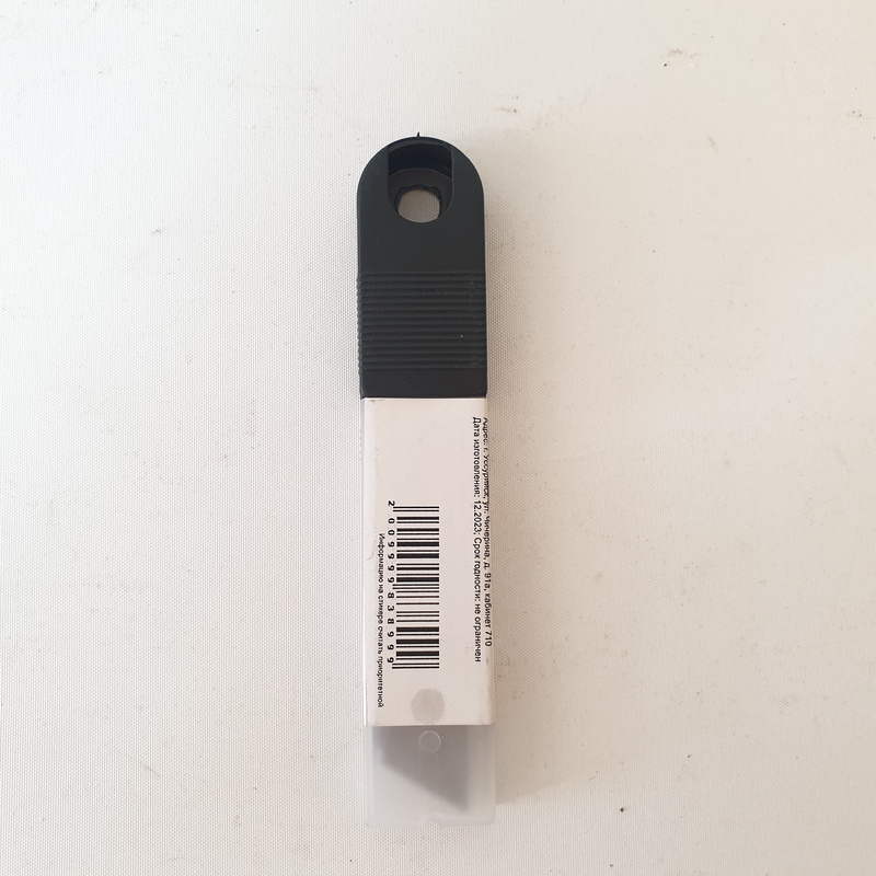 Кассеты для канцелярского ножа  SBО-188 (Сиб Сад)(500шт)