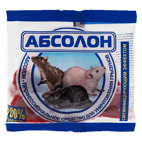 Абсолон тесто брикеты 100г (50шт)(Гарант)