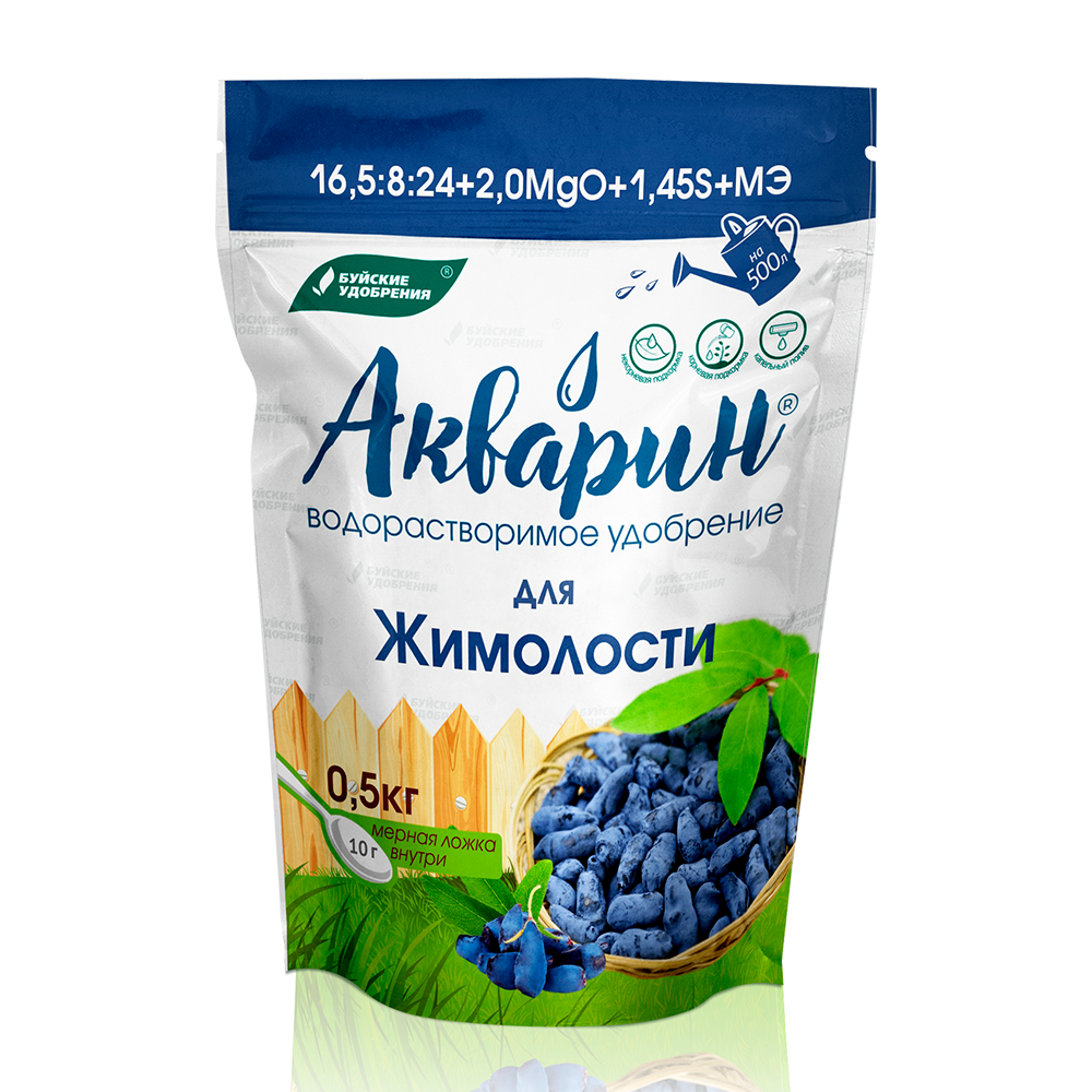 Акварин Для жимолости 0,5кг (БХЗ)(12шт)