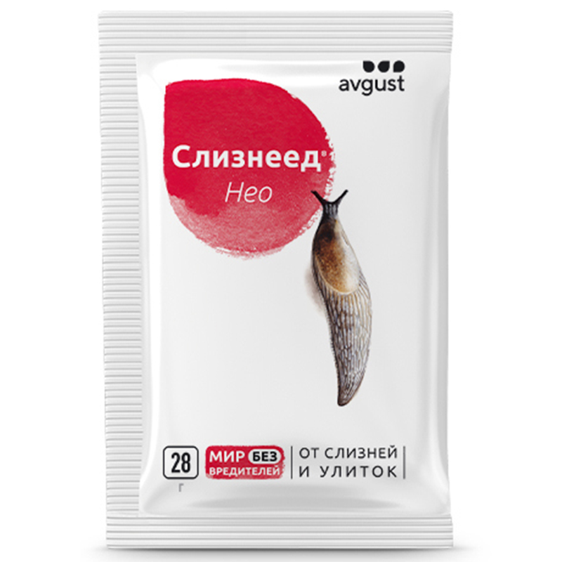 Слизнеед Нео 28г (Август)(150шт)