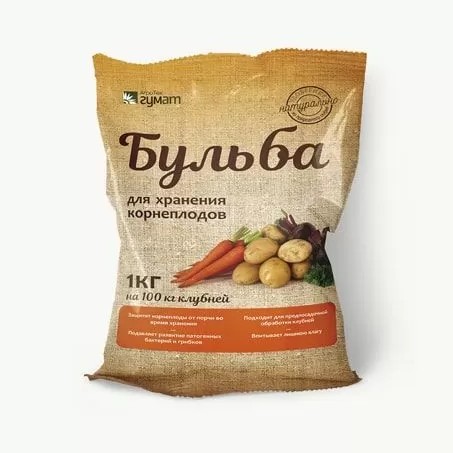 Бульба для хранения корнеплодов 1кг (Агротех) (20шт)