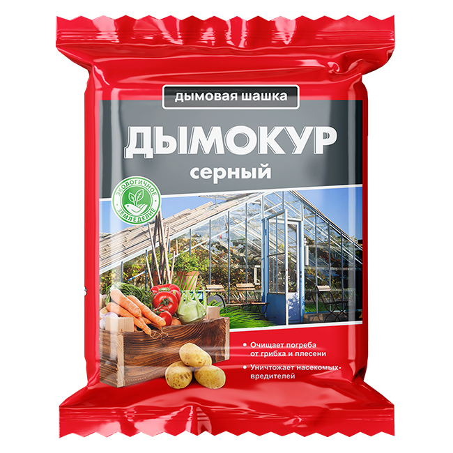 Дымокур серный 300г шашка (Биомастер)(22шт)