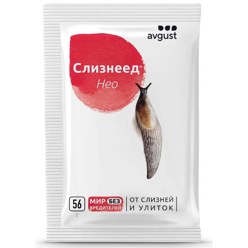 Слизнеед Нео 56г (Август)(100шт)