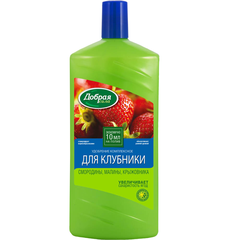 Добрая Сила 1л для Клубники (БФ)(9шт)