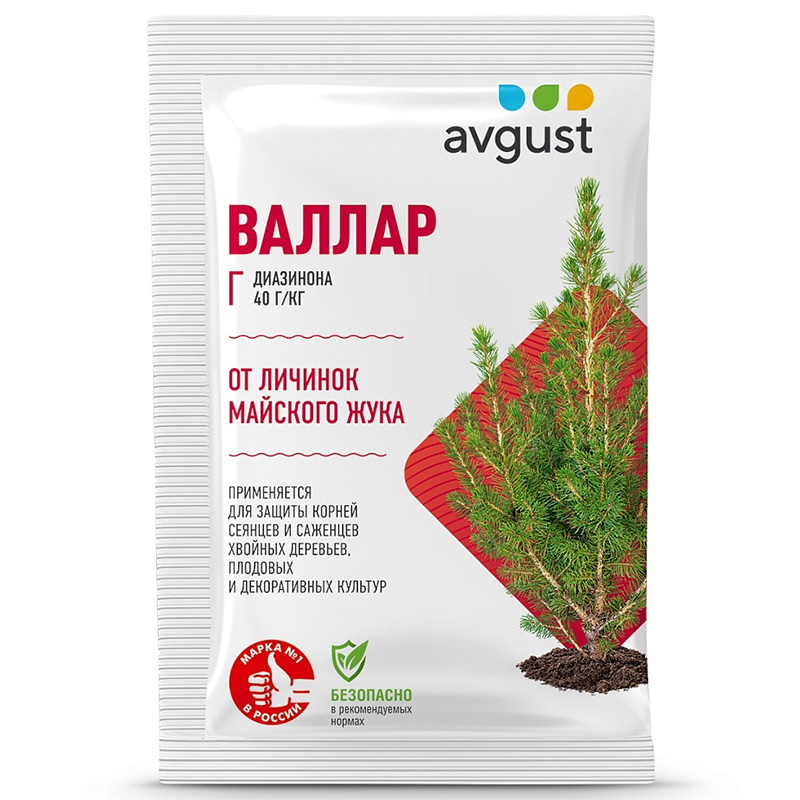 Валлар МГ 50г (Август)(150шт)