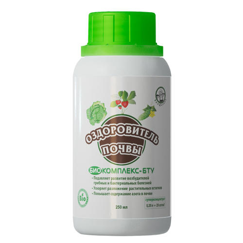 Биокомплекс-БТУ 250мл Оздоровитель почвы (Органик Лайн)(25шт)