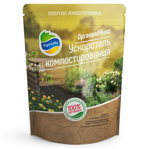 Ускоритель компост 650г (ОрганикМикс)(10шт)
