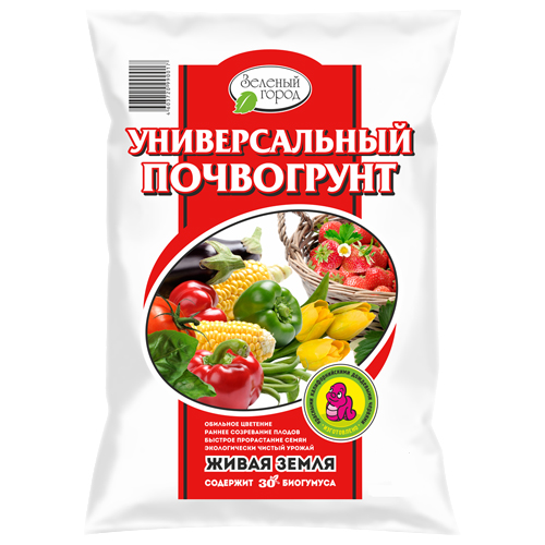 Грунт 20л на основе биогумуса универсальный (Зелёный город)