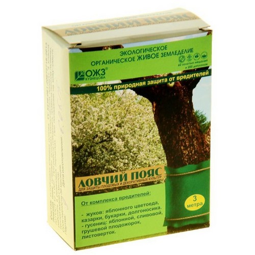 Ловчий пояс 3м (БашИнком)(20шт)