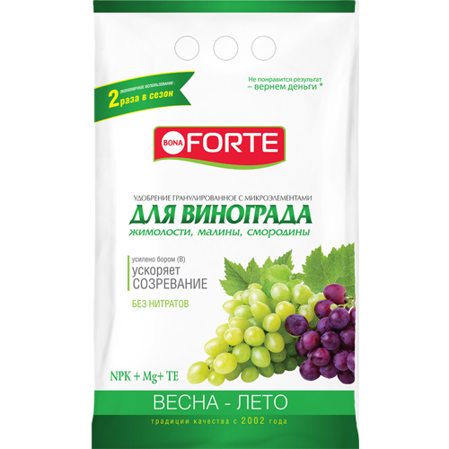 Бона Форте 2кг Виноград с микроэлементами (БФ)(8шт)