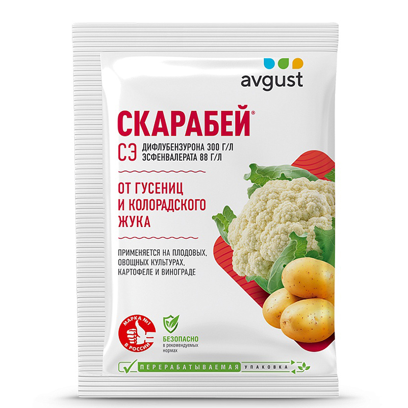 Скарабей 4мл (Август)(200шт)