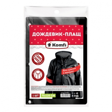 Дождевик 110мк черный на кнопках EVABL1 (CC) 