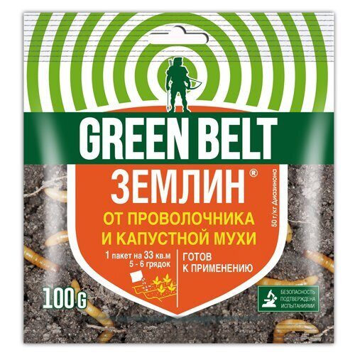 Землин 100гр (Техноэкспорт)(50шт)