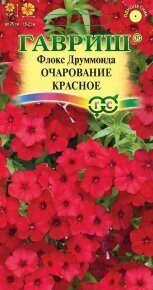 Флокс Друм Очарование красное однолетник 0,05г (Гавриш)