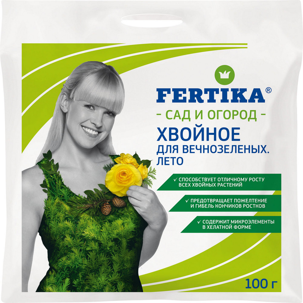 Фертика Хвойное для вечнозеленых 100г (15)