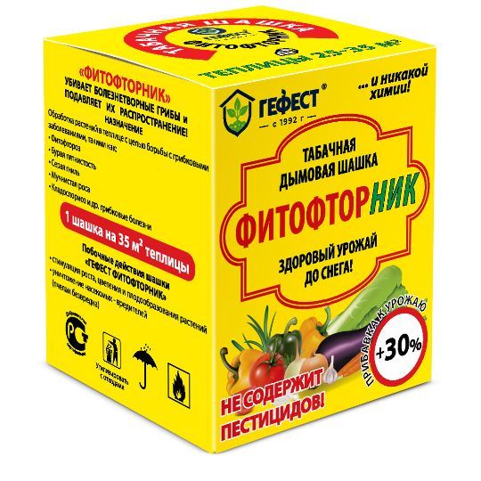 Шашка таб Гефест фитофтор 220г (30шт)