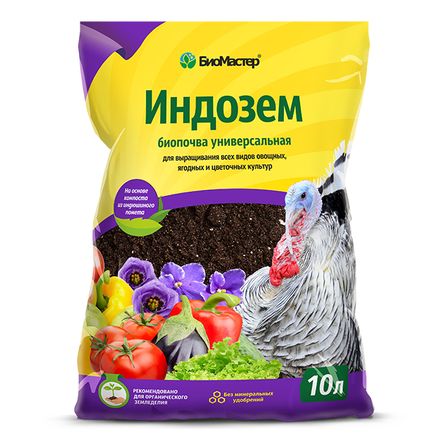 Грунт 10л Индозем Универсальный (БиоМастер)(5шт)(160шт)