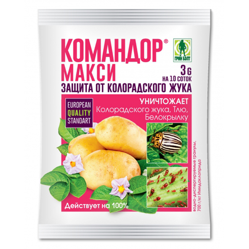 Командор Макси ВДГ 3г (ТехноЭкспорт)(160шт)