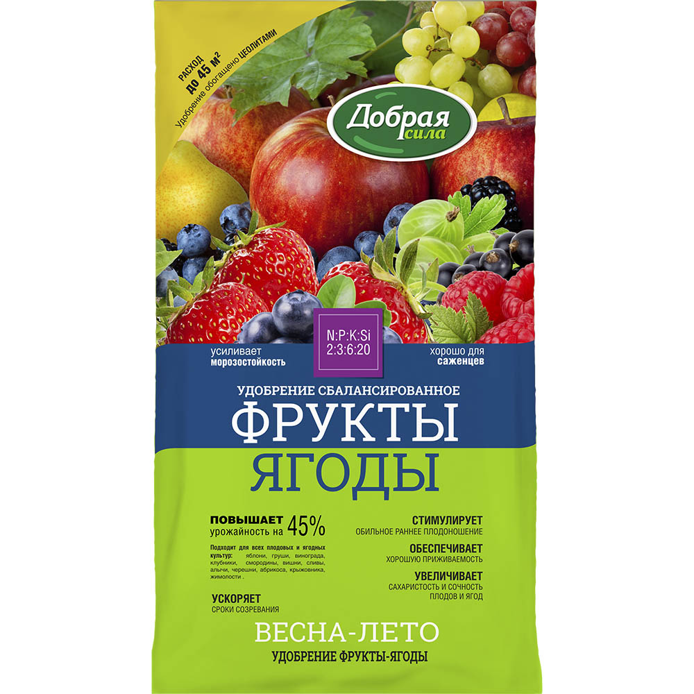 Добрая Сила Фрукты-ягоды 0,9кг (БФ)(12шт)