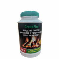 ГреенФире 550г средство очистки дымоходов в гранулах от сажи (Сомраст)(9шт)