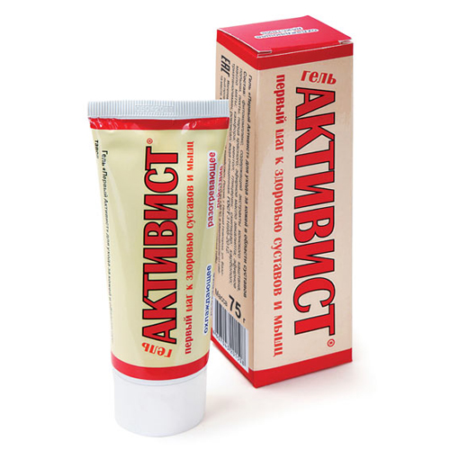 Активист 250г гель (Ваше Хоз)(20шт) 