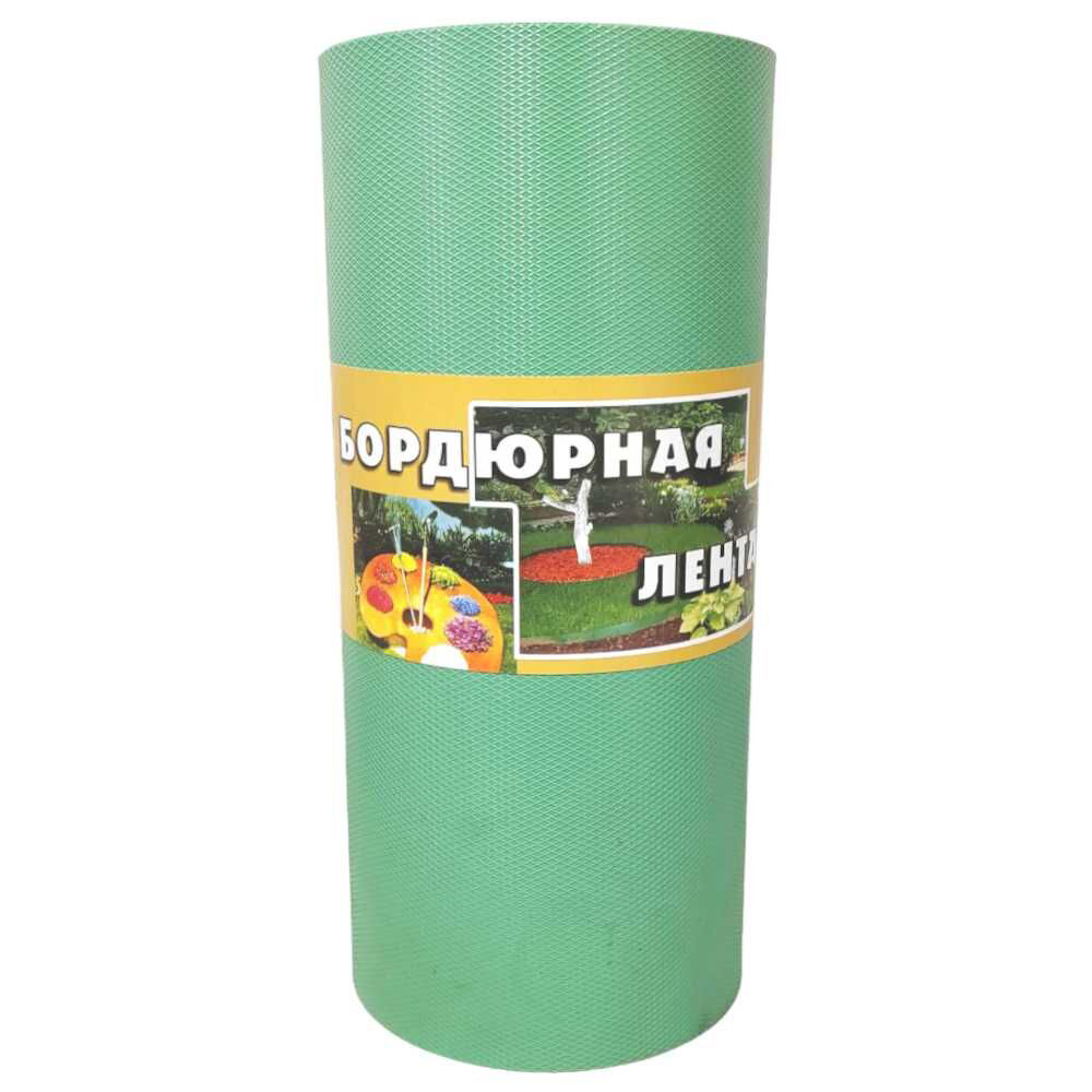 Бордюрная лента 30см*9м зеленая (6шт)