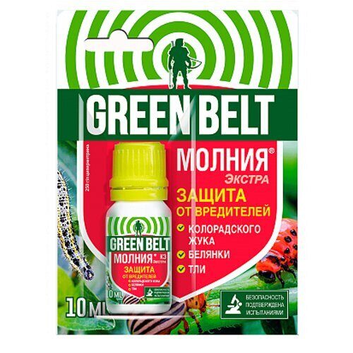 Молния Экстра 10мл (Техноэкспорт)(120шт)