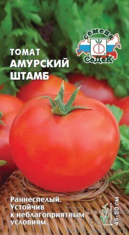 Томат Амурский Штамб 0,1г (Седек)