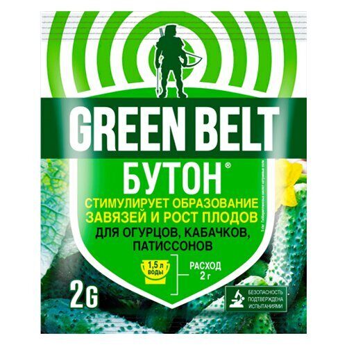 Бутон 2 г для огурцов кабачков (Техноэкспорт)(200шт)