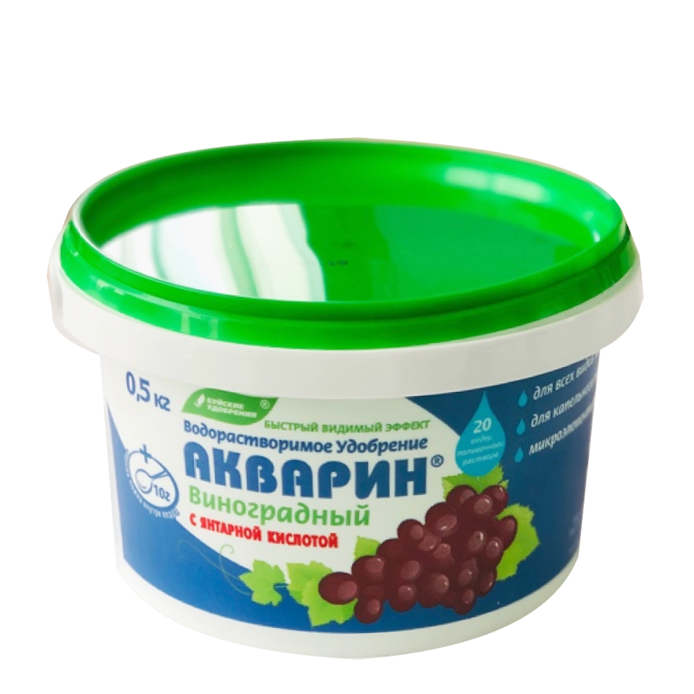 Акварин Виноградный 0,5кг ведро (БХЗ)(12шт)