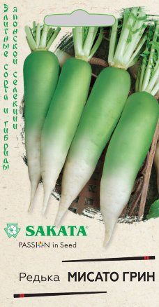 Редька Мисато Грин китайская 0,5г (Гавриш)