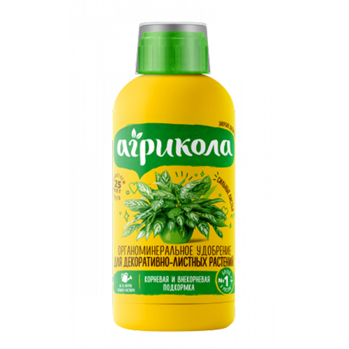 Агрикола Аква для декоративных растений 250мл (ТехноЭкспорт)(6/12)