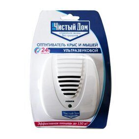 Отпугиватель от крыс и мышей ультразвуковой ЧИСТЫЙ ДОМ (Техноэкспорт)