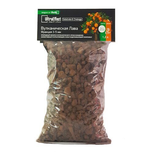 Вулканическая лава 1,2л УльтЭфект 10-20мм (Эффект)(20шт)