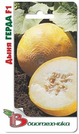Дыня Герда F1 6шт (Биотехника)