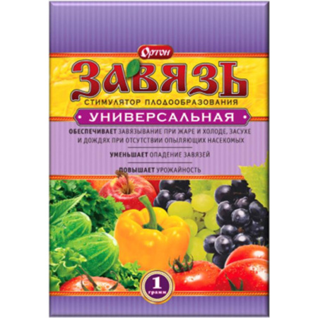 Завязь универсальная 1г (Ортон)(150шт)