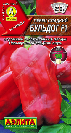 Перец Бульдог 20шт (Аэлита)
