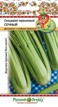 Сельдерей Сочный черешковый ВКУСНЯТИНА 500шт (НК)